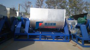China Chemical Medicine Powder Horizontal Ribbon Mixer Stainless Steel wholesale