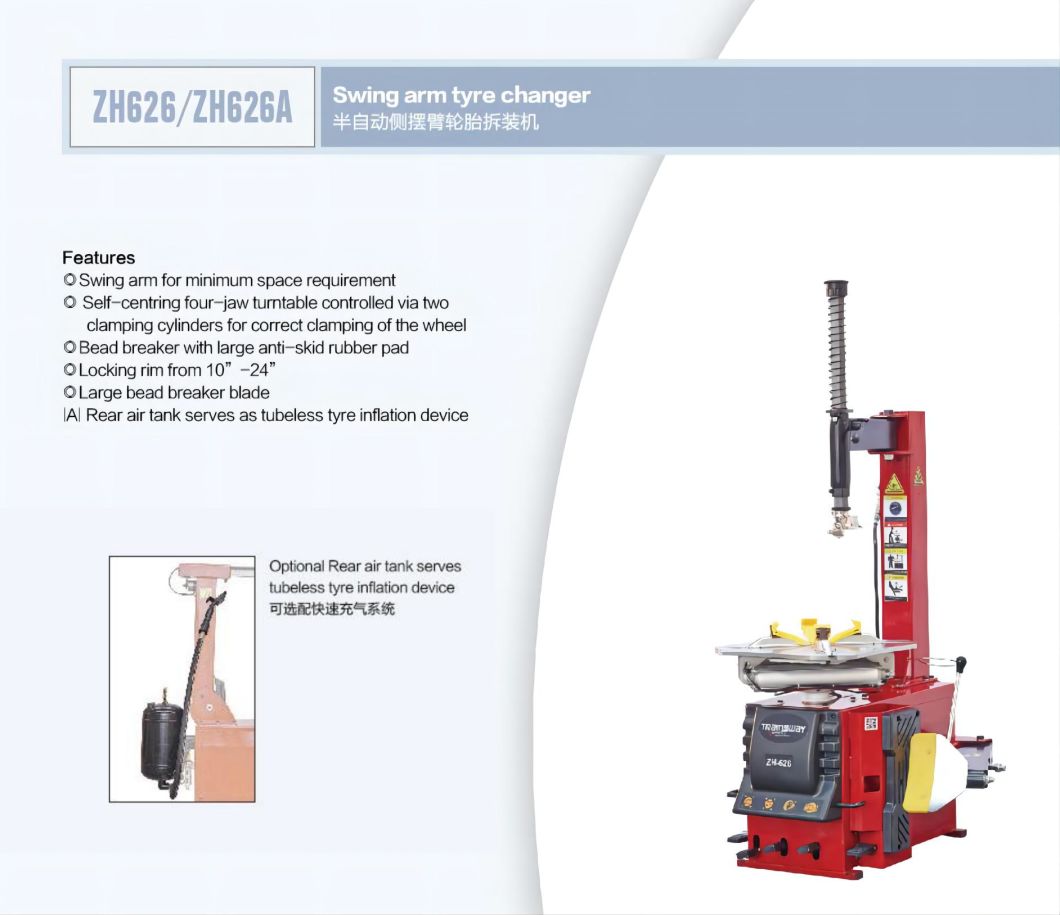 Trainsway Zh626A Garage Equipment Tire Machine Tire Mounting Demounting Tyre Changer