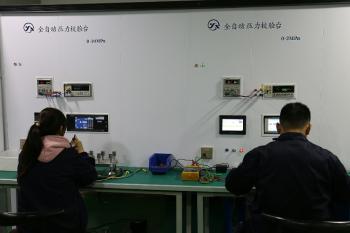 Star Sensor Manufacturing Co., Ltd