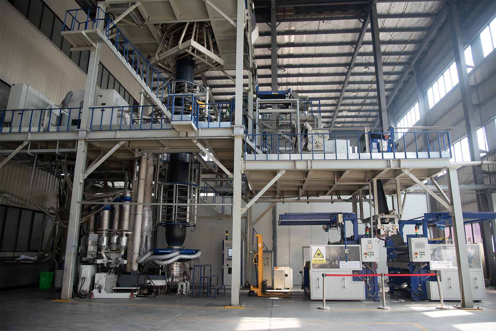 High Strength Cross Laminated Film