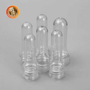 China 28mm 30mm 62mm Water Bottle PET Preform Mold Food Grade wholesale