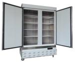 Upright Mutton Freezer Commercial Upright Freezer / Upright Deep Freezers
