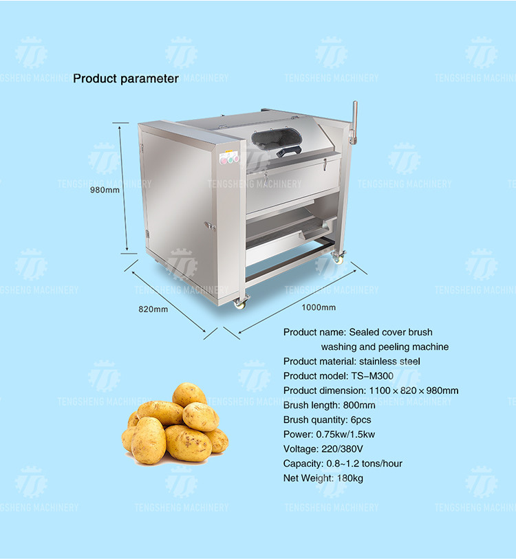 180KG Lotus root taro peanut cleaning machine to mud stainless steel roller cleaning equipment manufacturers direct