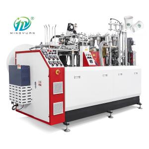China Automatic Ultrasonic Disposable Paper Cup Making Machine 3 Phase wholesale