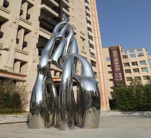 China Abstract Giant Outdoor Sculpture Mirror Polished For Square Decoration wholesale