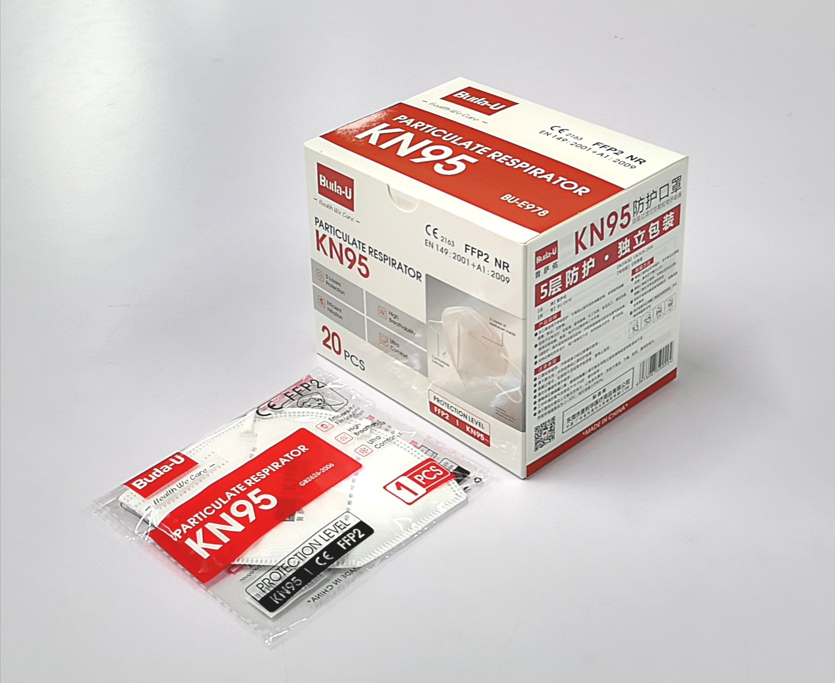 5 Layers KN95 Respirator Mask 20pcs Individual Package Standard GB2626-2019