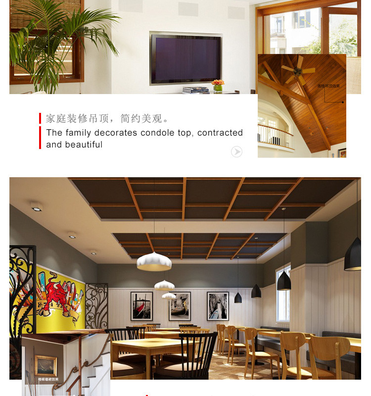 Antimicrobial Wood Plastic Composite WPC Fluted Wall Panel UV Resistance