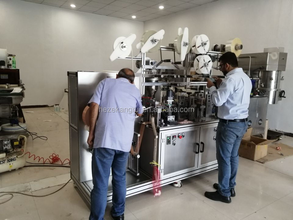 Fully Automatic KC-JYG-F Corn Plaster Machine Electric Driven Efficiently