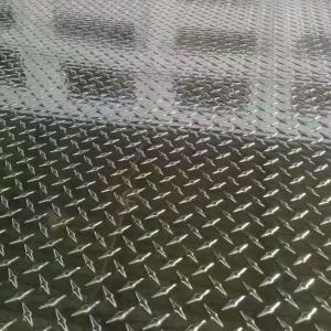 China 1100 Embossed Aluminium Sheet GB Embossed Aluminum Diamond Plate wholesale