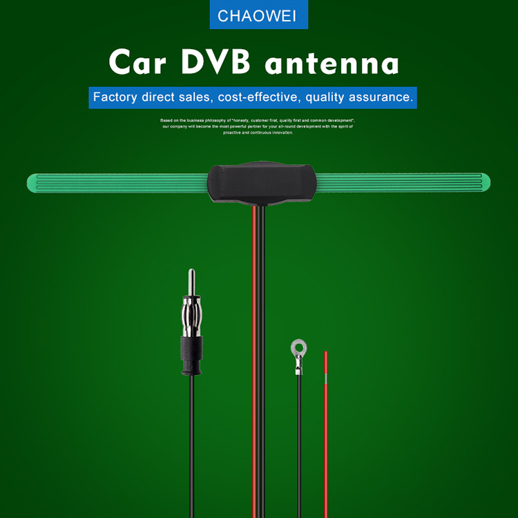 Universal FM Transmitter Car Aerial Antenna DAB Broadcast Amplified 88mhz