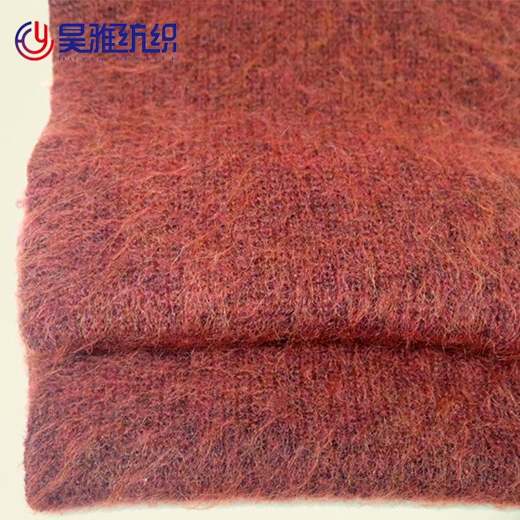 Mixed Wool Brushed Yarn Kid Mohair Wool Blended Boucle Loop Yarn For 5G 7G