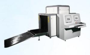 China ABNM 10080 40mm steel plate penetration X ray baggage scanner wholesale