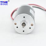 38mm Diameter 12V 17V 24V DC Motor High Torque High Speed 3000rpm