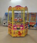 250W Electronic Slot Arcade Game Machine Pushing Coins Customizable