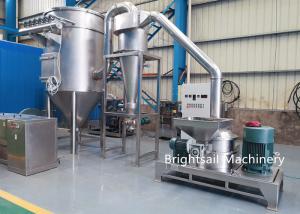 China 500kg / H Icing Sugar 75kw Powder Grinder Mill wholesale