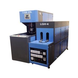 China Small Pet Bottle Blowing Machine with Measurement of 1970x610x1650 mm wholesale