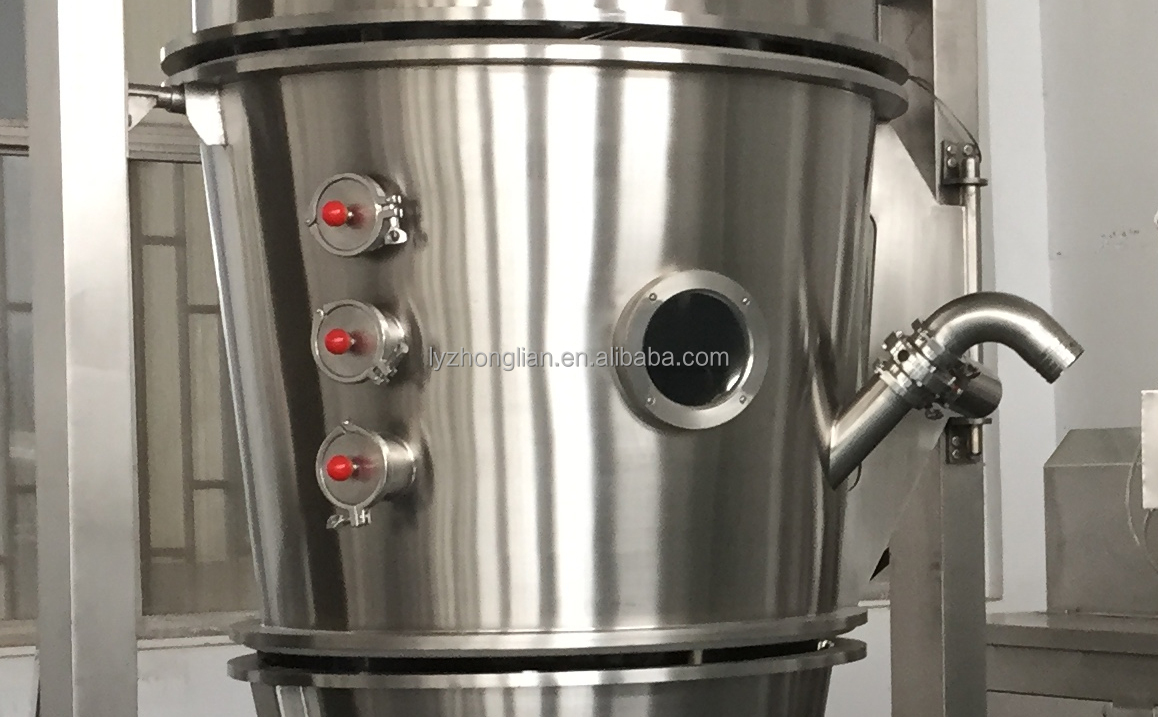 High efficiency wlg fluid dryer drying machine msw gasifier fluidized bed filter