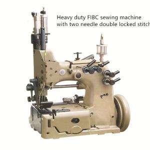 China 80700CD4HL Chain Stitch FIBC Bag Sewing Machine Four Thread Heavy Duty wholesale