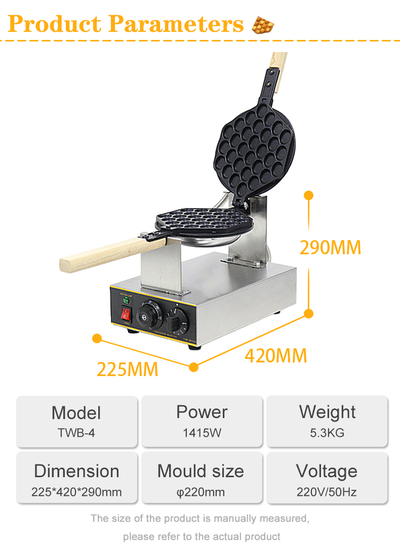 2023 High Productivity Electric Commercial Egg Waffle Maker Machine Bubble Waffle Machine