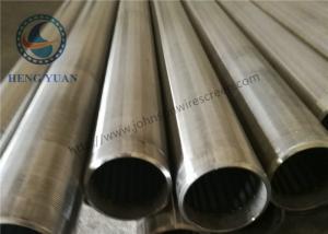 China Continuous Slot Johnson Stainless Steel Well Screens Sand Control 80MM Diameter wholesale