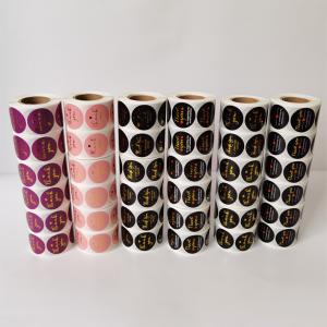 China Thank You for Coming Labels Wedding Thank You Labels wholesale