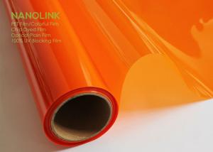 China Low Reflective Car Window Tint Film , Solar Window Protection Film wholesale