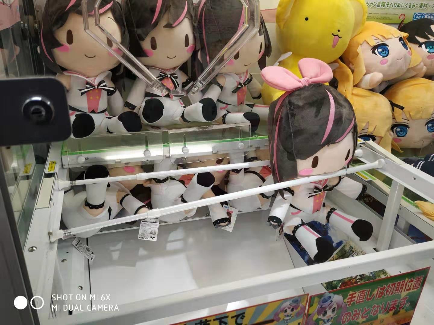 160W 2 Players Crane Vending Machine , Super Market Arcade Claw Machine