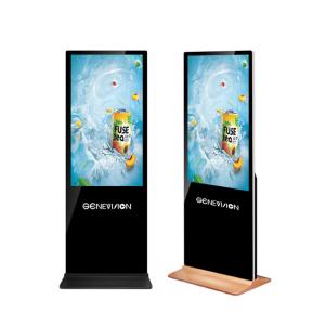 China Double Sided 16.7M Standing LCD Advertising Display wholesale