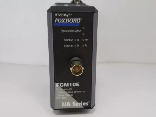 Quality FCM10E Foxboro Fieldbus Communications Module for sale
