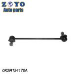 Chevrolet Optra 2004-2007 Suspension Trailing Arm Left Spectra Genuine