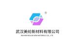 LED solder resist white ink resin