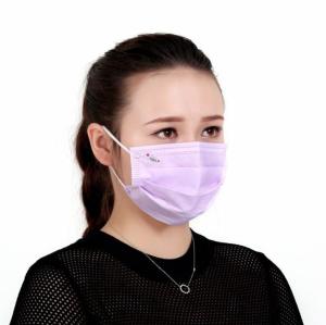China House Cleaning Disposable Face Mask Good Skin Tolerance With Flexible Nose Bar wholesale