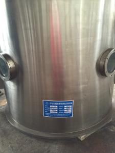 China Bottom Spraying 7.5kw Fluid Bed Granulator wholesale
