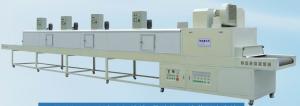 China Digital SS304 UV Coating Machine For Handicrafts wholesale