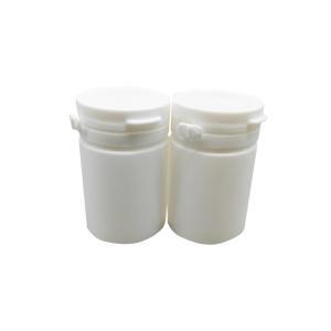 China PET Plastic Food Grade ODM 125cc Empty Tablet Bottles wholesale