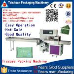 CE certificate super markt Automatic noodles Packing Machine food packaging