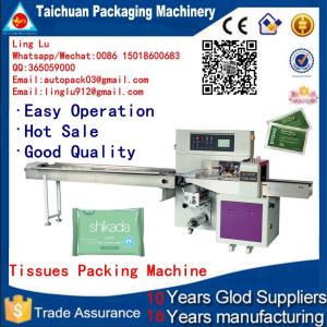 China aAutomatic fruit and vegetable packaging packing machine wholesale