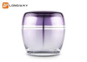 China 30g 50g Cosmetic Packaging Plastic Acrylic Jar Cream Jar Square Jar wholesale