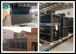 China Environmental Protection Central Air Source Heat Pump Waste Gas Discharged wholesale