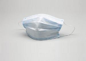 China Ffp2 3 Ply Disposable Surgical Disposable Mask Coronavirus Resistance wholesale