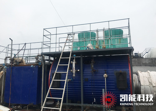 1200KW Submerged Arc Furnace Waste Heat Boiler