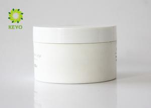China Wide Mouth Frosted Body Butter Jars 200g White PP Plastic Material Made wholesale