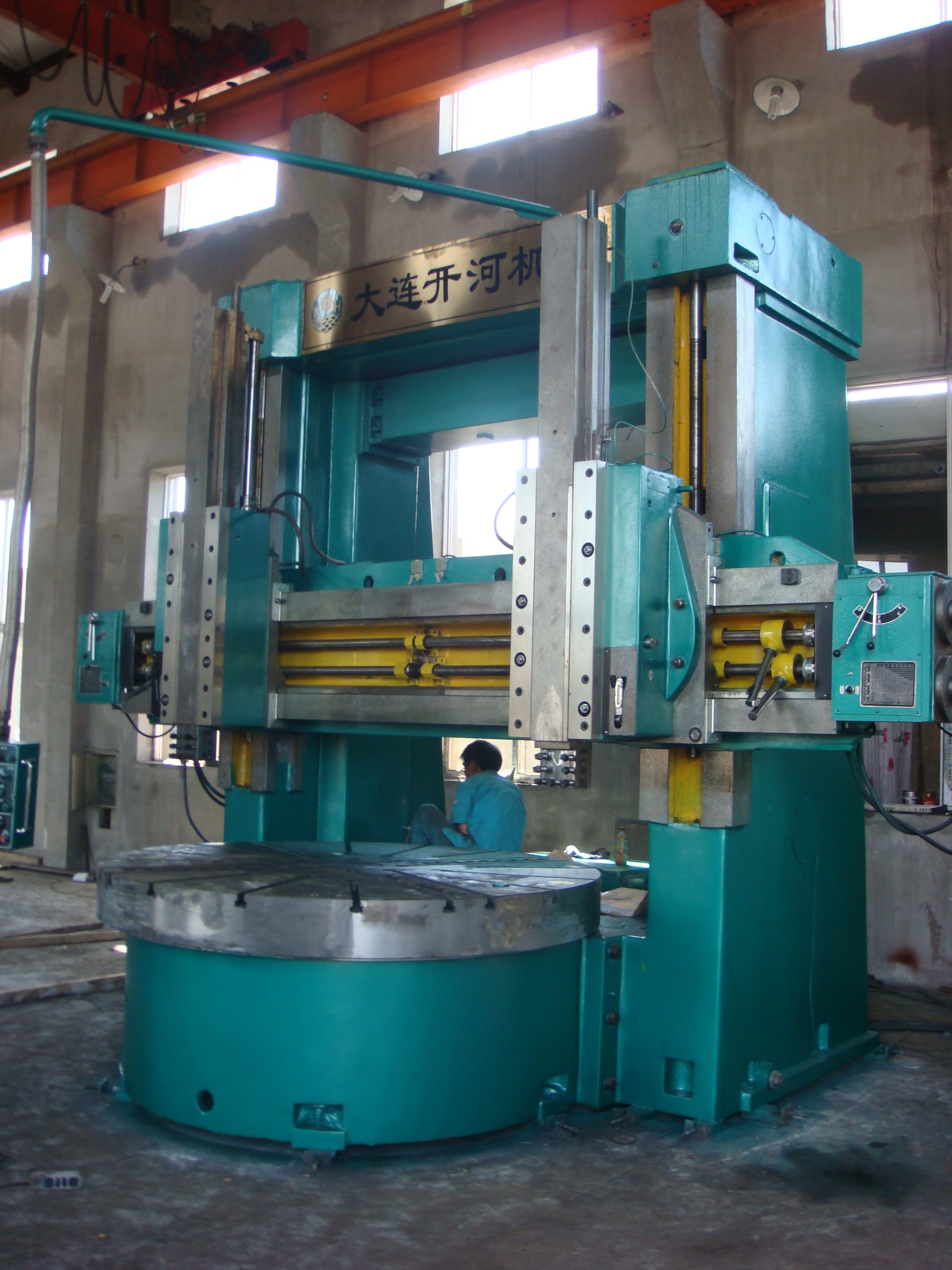 C5123 Rough Machining Lathe Machine VTL