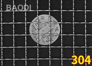 China 316L 2&quot; Crimped Wire Screen Galvanized Weaving Double Iron wholesale