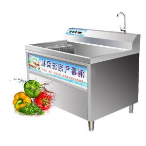 China Broccoli Washing Machine For Sale Australia wholesale
