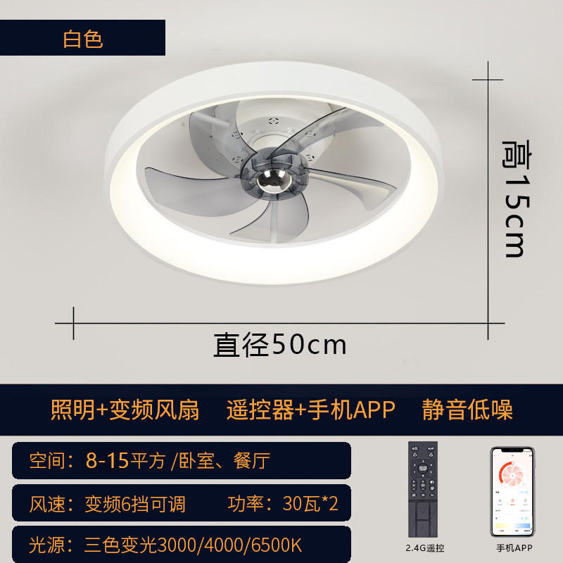 App Control 6 Speed Smart Ceiling Fan Light with Remote Control ABS 3 Blades Silent LED Fan Lamp for Bedroom Living Room