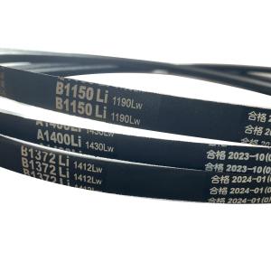 China BB Belt Triangle Rubber Industrial And Agricultural Conveyor Belt wholesale