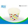 Buy cheap 12 Oz Water Insulated Custom Paper Ice Cream Cups , Disposable Ice Cream Cups from wholesalers