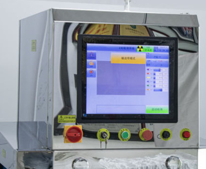 X Ray Inspection System Combination Checkweigher Metal Detector AC 220V 50Hz