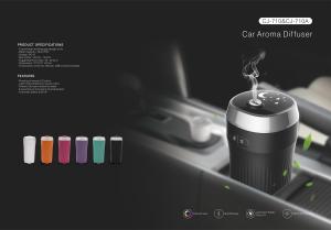 China Portable USB 5V 65ml Fresh Scent Car Aroma Diffuser wholesale